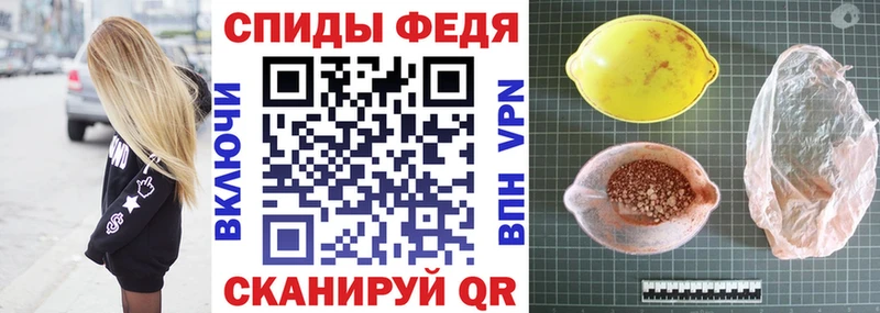 АМФЕТАМИН 98%  наркотики  Иркутск 