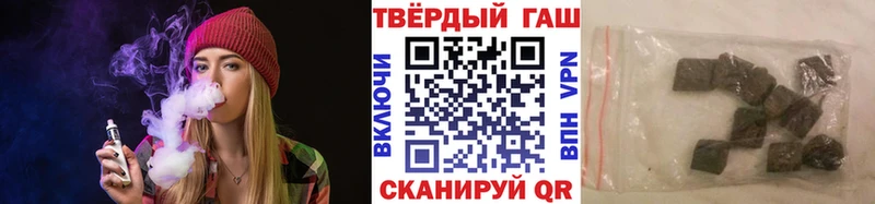 ГАШИШ гарик shop какой сайт Иркутск как найти наркотики