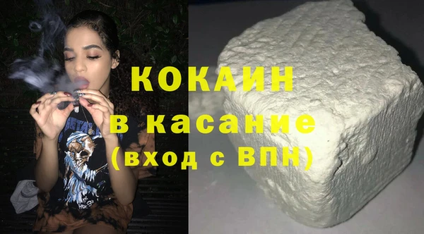 молекула духа Алексеевка