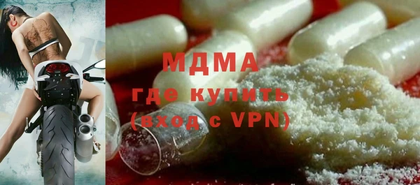 наркотики Зерноград