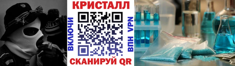 Метамфетамин Декстрометамфетамин 99.9% Иркутск